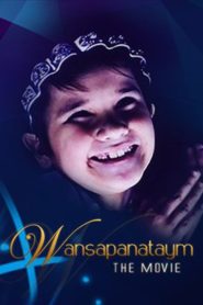 Wansapanataym (1999)