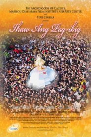 Ikaw ang pag-ibig (2011)