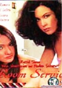 Room Service (2004)