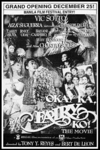 Okay ka, fairy ko! (1991)