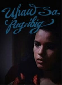 Uhaw sa pag-ibig (1984)