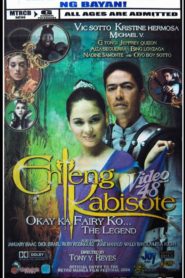 Enteng Kabisote: Okay ka fairy, the legend (2004)