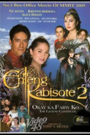 Enteng Kabisote 2: Okay ka fairy ko… The legend continues (2005)