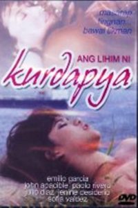 Ang lihim ni Kurdapya (2008)