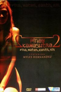 Pinoy Kamasutra 2 (2008)