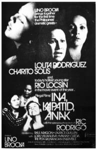 Ina, kapatid, anak (1979)