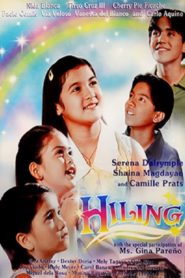 Hiling (1998)