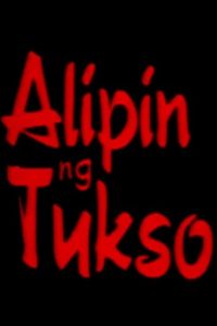 Alipin ng tukso (2000)