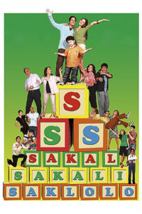 Sakal, sakali, saklolo (2007)