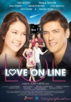 Love on Line (LOL) (2009)