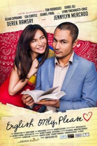 English Only, Please (2014)