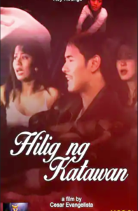 Hilig ng katawan (1999)
