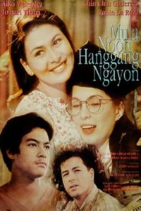 Mula noon hanggang ngayon (1996)