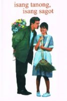 Isang tanong, isang sagot (1997)