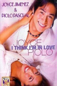 I Think I’m in Love (2002)