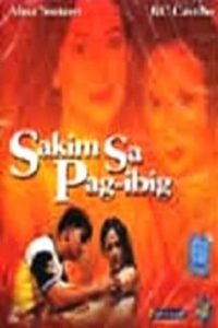 Sakim sa pag-ibig (2001)