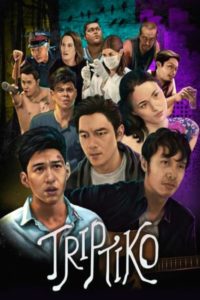 Triptiko (2017)