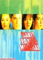Bakit pa kita minahal (1994)