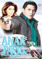 Anak ng Pasig (1993)