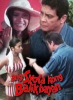 Ang syota kong balikbayan (1996)