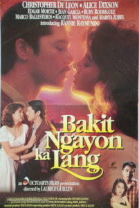 Bakit ngayon ka lang? (1994)