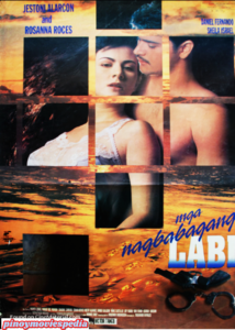 Mga nagbabagang labi (1996)