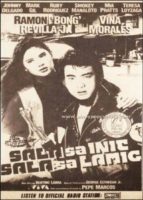 Sala sa init, sala sa lamig (1993)