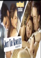 Wattpad presents… Just The Benefits