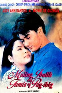 Muling ibalik ang tamis ng pag-ibig (1998)
