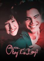 Labs kita, Okey ka lang? (1998)