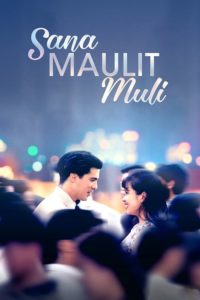Sana maulit muli (1995)