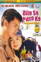 Dito sa puso ko (1999)