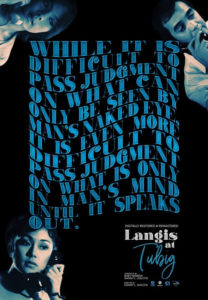 Langis at tubig (1980)