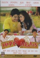 Happy Hearts (2007)