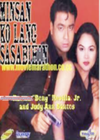 Minsan ko lang sasabihin (2000)