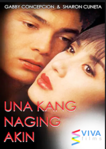Una kang naging akin (1991)
