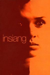 Insiang (1976)