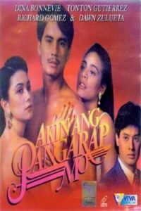 Akin ang pangarap mo (1992)
