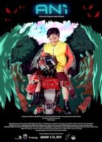 ANi (The Harvest) (2019)