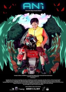 ANi (The Harvest) (2019)