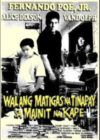 Walang matigas na tinapay sa mainit na kape (1994)