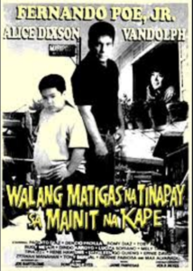 Walang matigas na tinapay sa mainit na kape (1994)