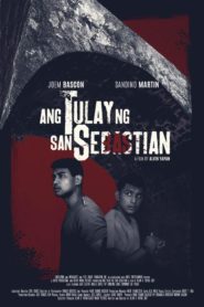 Ang tulay ng San Sebastian (2016)