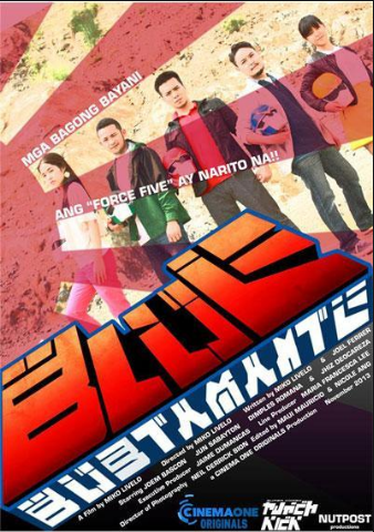 Blue Bustamante (2013)