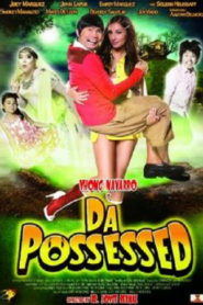 Da Possessed (2014)