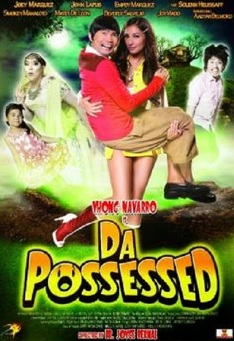 Da Possessed (2014)