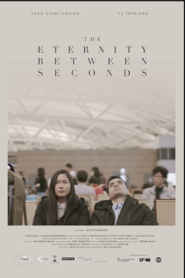 The Eternity Between Seconds (2018)