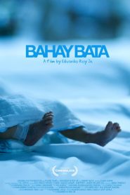 Bahay bata (2011)
