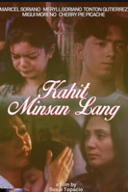 Kahit minsan lang (1997)