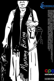 Manang Biring (2015)